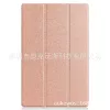 Golden, pink gold