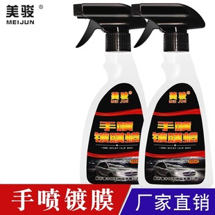 ���E��܇�և��ĤϞ���F���B�o��܇��Ϟ�և�܇��܇���BҺ�����l