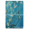 Apricot flower