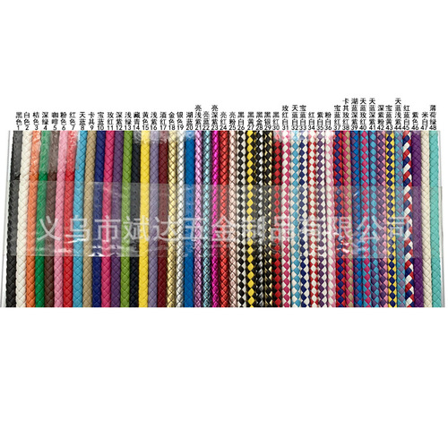 Leather rope keychain car pendant accessories pu braided leather rope key rope floor push small gift manufacturer wholesale