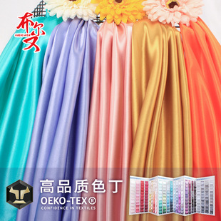 �F؛����ɫ��oeko-tex100�I�������Ϲ����z���b�h���Y���r�ﲼ