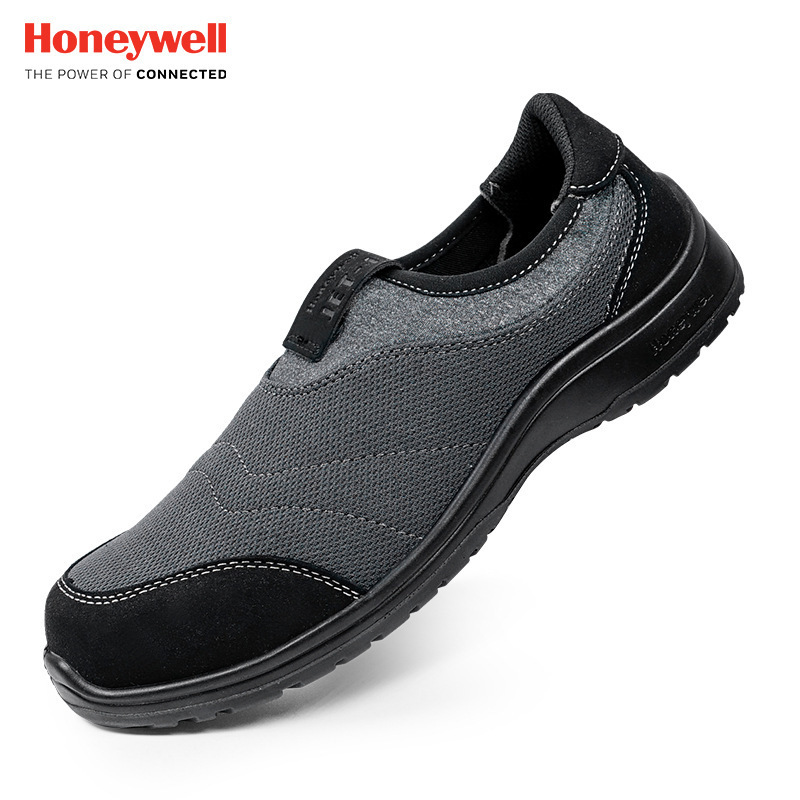 霍尼韦尔BC2018601劳保鞋男JET夏季透气防砸钢包头轻便工作安全鞋