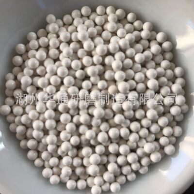 [厂家批发圆球氧化铝湖州特白精抛耐磨高铝瓷抛光石]