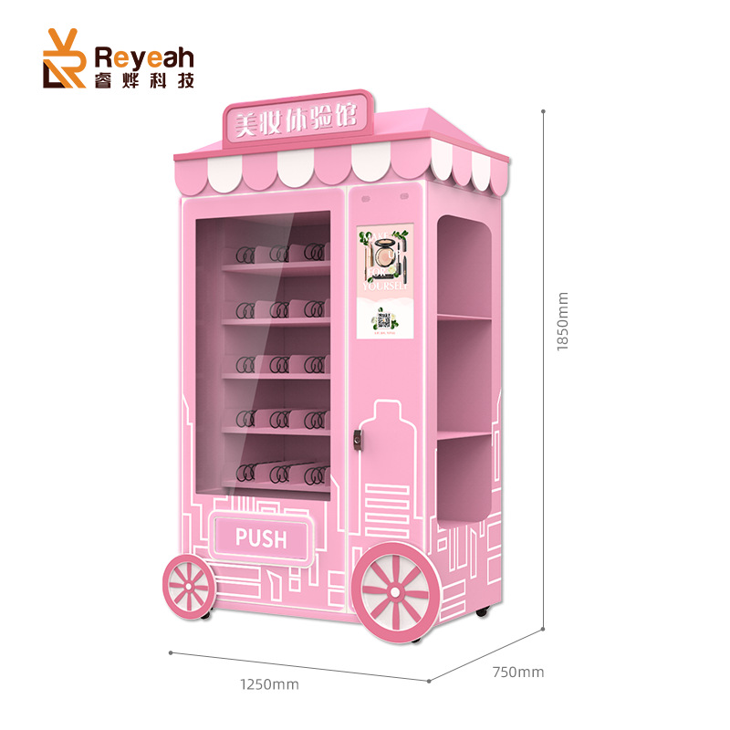 Los fabricantes de máquinas expendedoras de productos de belleza suministran directamente máquinas de belleza para salones de belleza y mostradores para ventas minoristas, con pago mediante código QR.