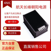 4NIC-QQ30W �_�P�Դ ����Դ 4NIC �����Դ