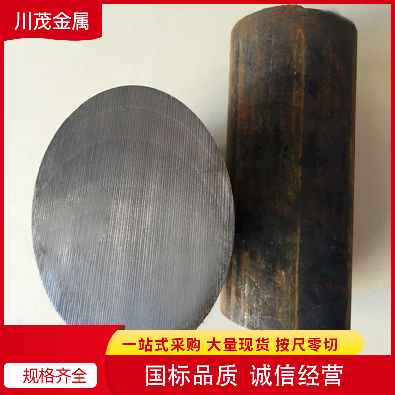 K403铸造高温合金板K403高强度圆棒k403高温合金锻件镍基合金板材