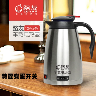 Digər kiçik elektrik cihazlar — electric kettle large capacity double-layer