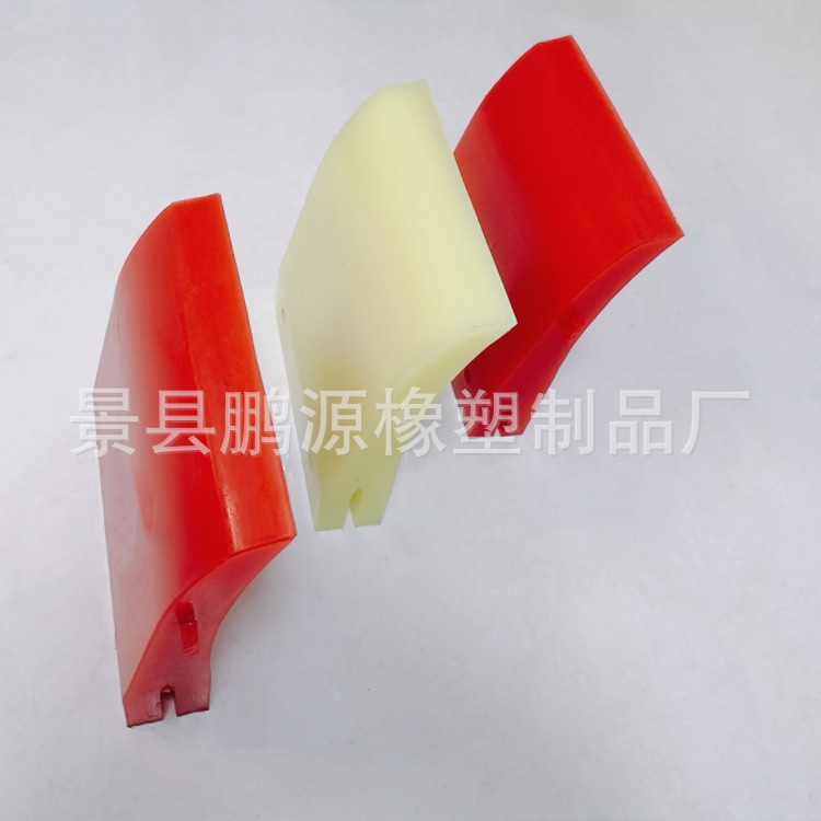 皮带清扫器刮刀H型P型聚氨酯刮刀刮板聚氨酯清扫器刮料器刮泥板