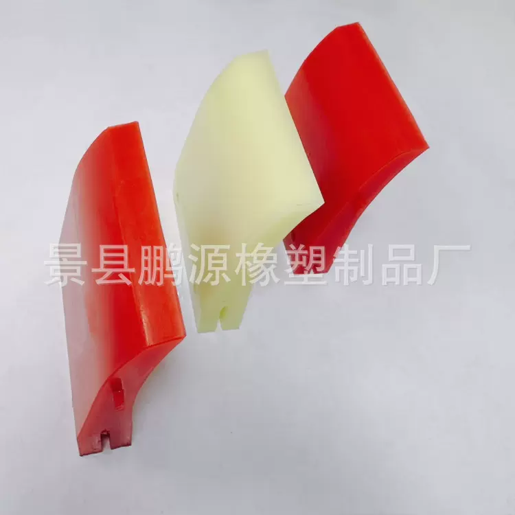 皮带清扫器刮刀H型P型聚氨酯刮刀刮板聚氨酯清扫器刮料器刮泥板