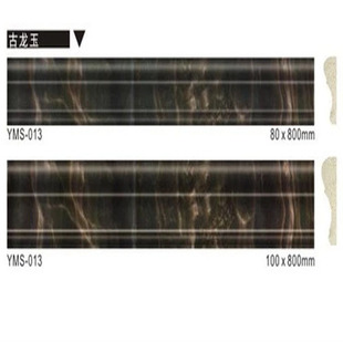 �V�|��ɽ�S�ҹ����e����Ԣ�Ƶ깤����ʯ���l���_��ʯ���T�׾�����