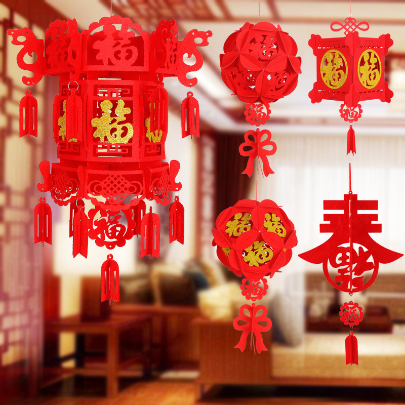 Wedding Year Lanterns With Happy Words Creative Living Room Decoration Mall Opening Non-Woven Fabric With Fu Words Red Palace Lanterns Spring Festival Pendants
