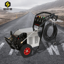 �S��ֱ��·�W��ȫ�ԄӸ߉�ϴ܇�C��ϴ�C늄�ˮ��늙C220v����