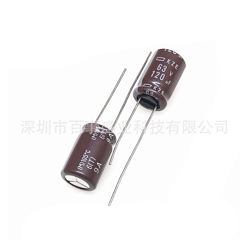 原装NCC 黑金刚 电解电容63V 120uf 10X16 KY长寿 高频低阻