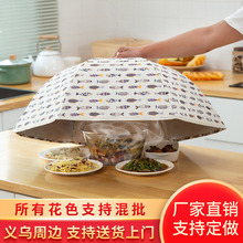 �����������A����Ч����ʳ���w���ۯB��ˮϴ�Ƀ��l���a�����