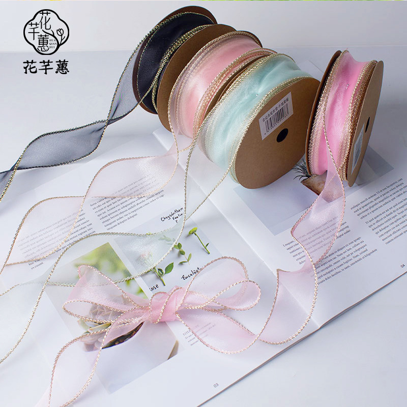 金边鱼尾纱带 花店花束diy丝带包装 文艺波浪纱带教师节花束丝带
