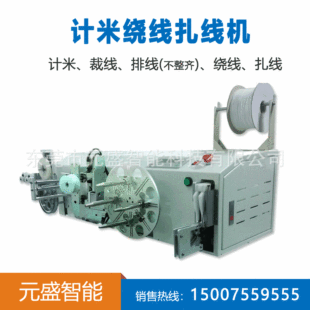 ����ʽ���@���C ���Ԅ�Ӌ�ײþ��@�������C ��ʽ���Ԅ��@���C