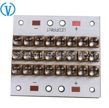 UV固化模组 UVLED光源固化灯珠uvled灯珠喷涂机隧道炉UV光固化机