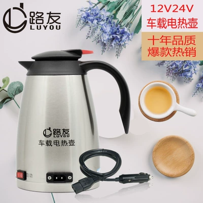 Digər kiçik elektrik cihazlar kettle Road friends