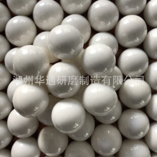 0.1-50mm�������95��钁���ɢ��ĥ��������ī���{��ĥʯ