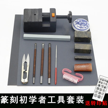 17׭b ȫ׳Wb i׭̵ӡʯ̵̳