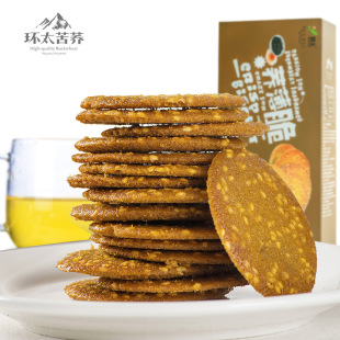 �Ĵ��خa�h̫���w�ֱ�����ʻ����w��ɸ��c120g�I�B��������