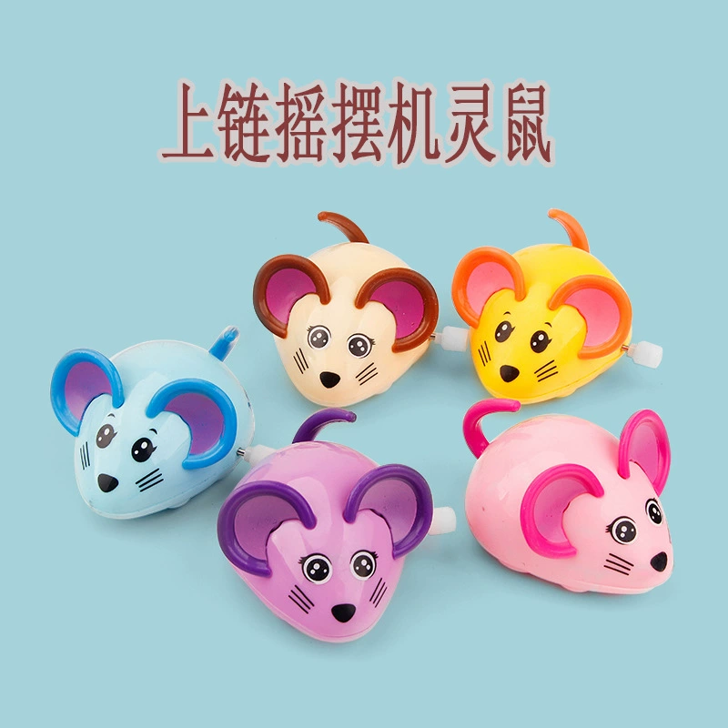 Детские Весенние маленькие игрушки заводная умная мышь мультфильм маленькие животные Детский сад маленькие подарки трансграничная оптовая продажа с фабрики