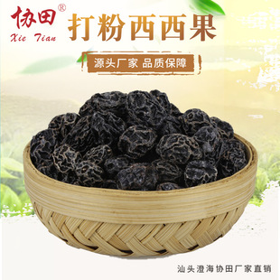 �S�����l��������� ��÷����÷�� �������T����÷�� ���ۗ���