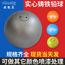 �S�����l�T�F�U���\�ӑ������Ʒ�F�� �WУ�w��Ӗ�������F�U��