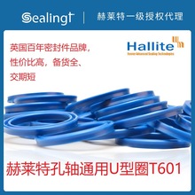 RؿSͨUȦ601UN UHSעܙC͸׌YȦܷ