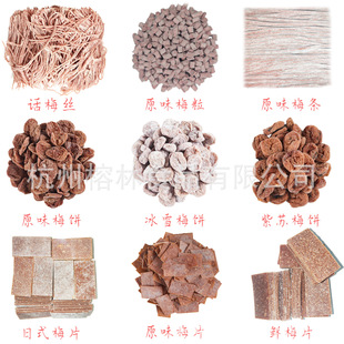 ���lԒ÷���T��N��ζ�o��÷�÷Ƭ÷�z÷��÷�l������ʳ��