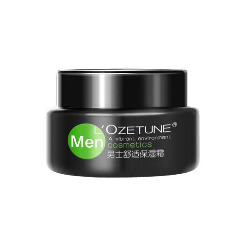 Oroderm Men's Facial Cream Hydrating Moisturizing Lotion Skincare Face Cream Cosmetics Wholesale Distribution 130g