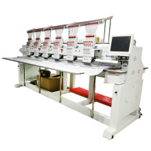 ^XC 6^XñCSembroidery machine price