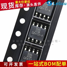 XT4077Y2ASR-G LN2556SFA/C ESOP-8  ��늉������LED�a����IC