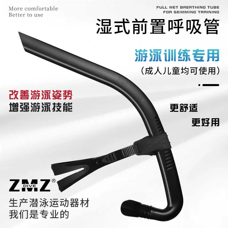 Маска для снорклинга в наличии, профессиональный шноркель для плавания и дайвинга, съемное снаряжение из жидкого силикона с креплением на голову, защита от удушья.