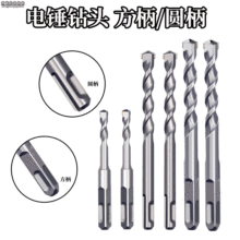 �����ĿӺϽ���N荻������^���_�כ_����^ ��N��^ �����_���