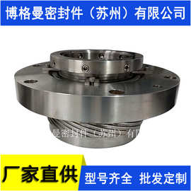 SAF11机械密封25-SAF11/158-E1机械密封凝结水泵机封密封量大价优