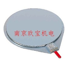 KS-410 �ձ�SAKAE��ת�̲���̨ PU-36GL