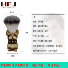 �S��ֱ�N��ˢ���ˢ ܛëëˢ����ˢ ���y������ʿ�ߙn�κ����ˢ