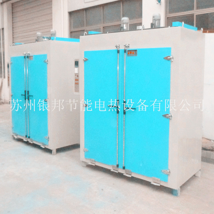 电镀烘箱 电镀件热处理烘箱 五金件加热烘箱 电热鼓风干燥箱