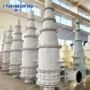 秦皇岛水力旋流器