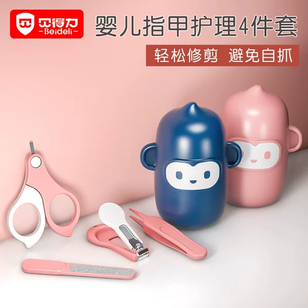 Nail Clipper Set for Babies, Baby Nail Clippers, Nail Trimming Scissors, Newborn Child Care Tools Wholesale