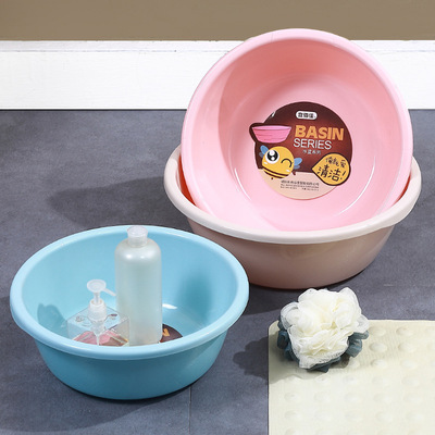 High-capacity household circular Plastic Washbasin Trays student dormitory Washboard basin laundry Footbath Baby bowl