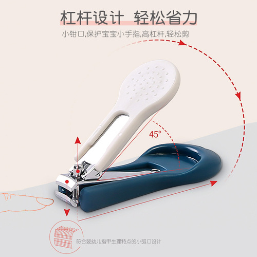 Nail Clipper Set Baby Special Baby Nail Cutting Scissors Grinding Manicure Newborn Child Care Tools Wholesale