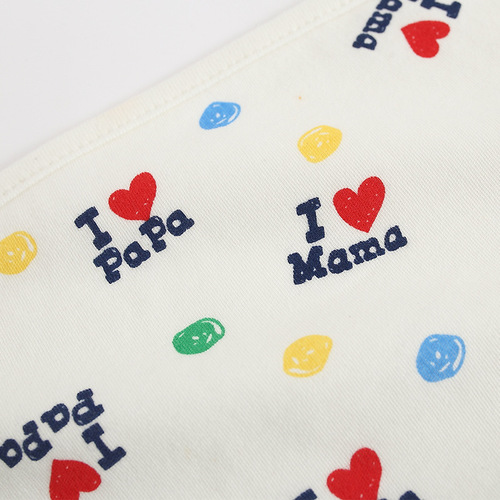 Belly protector, baby bellyband, newborn baby cotton wool bellyband, anti-cold, universal belly protector for all seasons