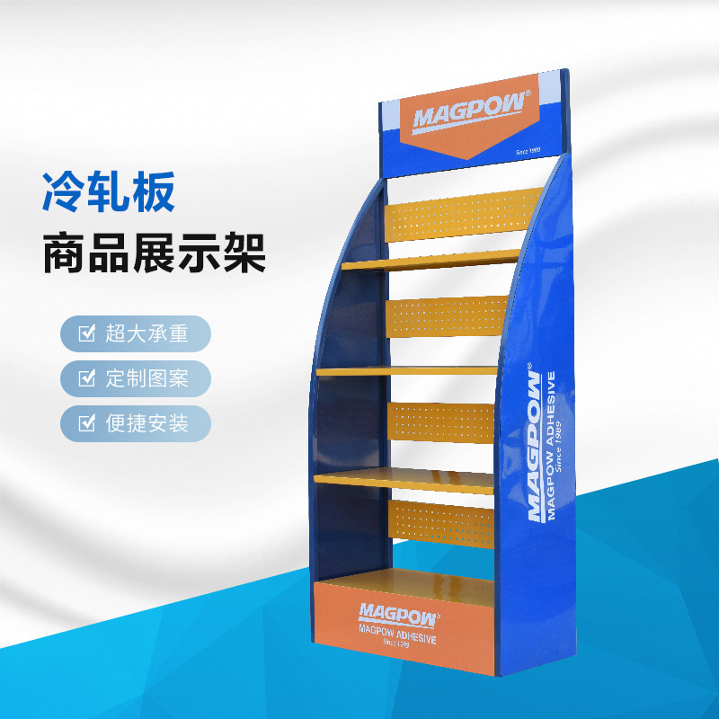 厂家定 制直销机油展示架润滑油陈列架日用品小货架