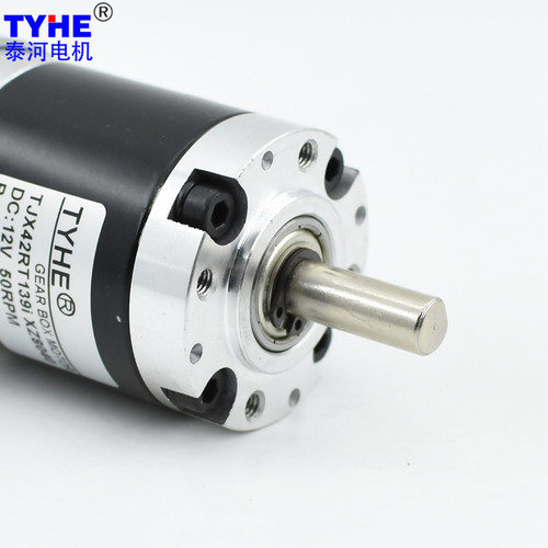 TJX42RT Permanent Magnet DC Speed Regulation 42mm Planetary Gear Reducer 775 Equipment Motor 40W Low Noise Motor