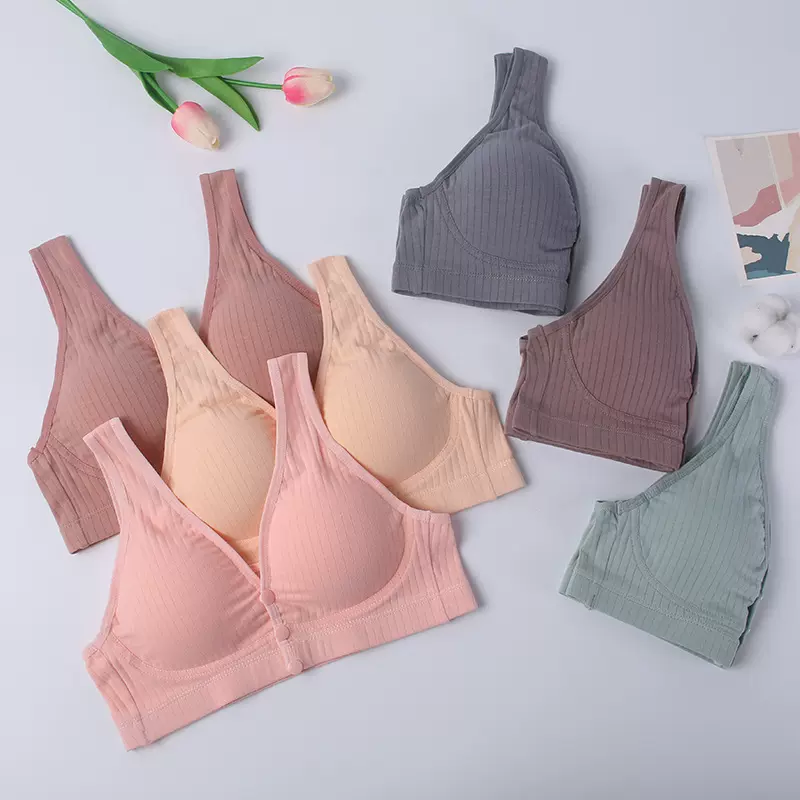 哺乳文胸聚拢不下垂背心式孕妇内衣前开扣无钢圈孕期产后文胸纯棉