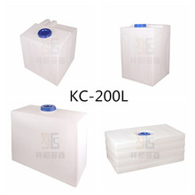 200L���Ϸ�Ͱ �������c��Һ�� �ɰ���Ӌ��ˮ�� ����ș����peˮͰ
