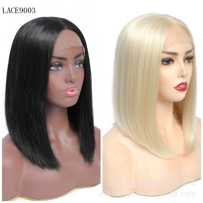 613 Front Lace Wig Bobo Headgear Natural Black t Lace Wig Bob Headgear Ready for Dropshipping