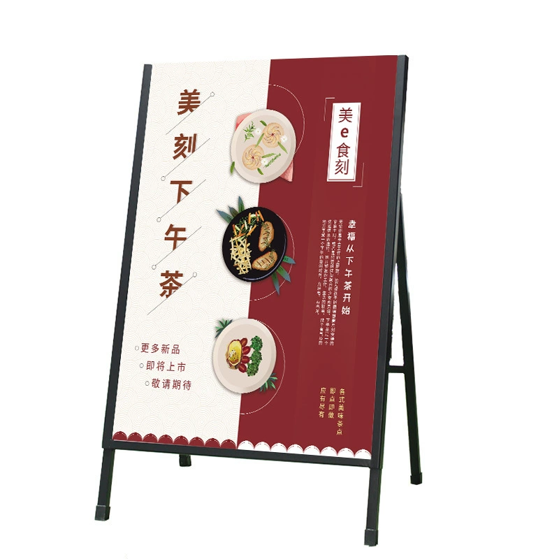 Double-sided handheld poster, travel windproof stand